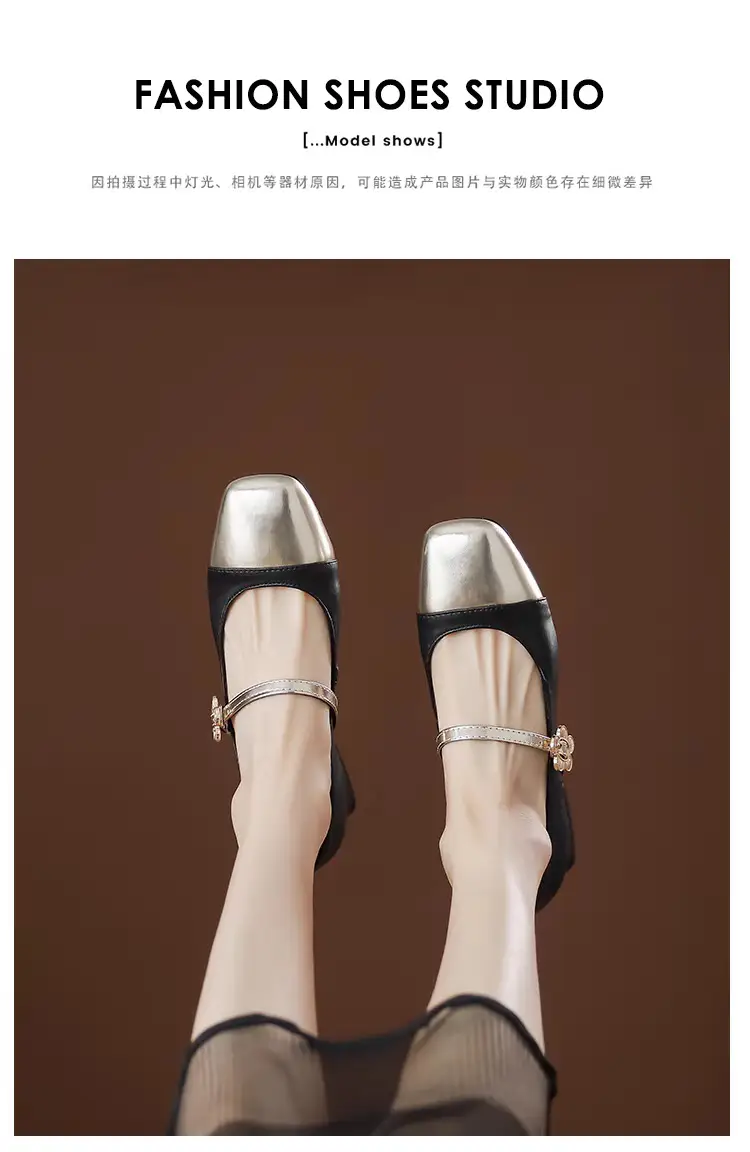 Colorblock Mary Jane Women's Shoes 2024 Summer New French Style Chanel Style Leather Shoes Fairy Style Elegant Shallow Mouth Single-layer Shoes — feature 6