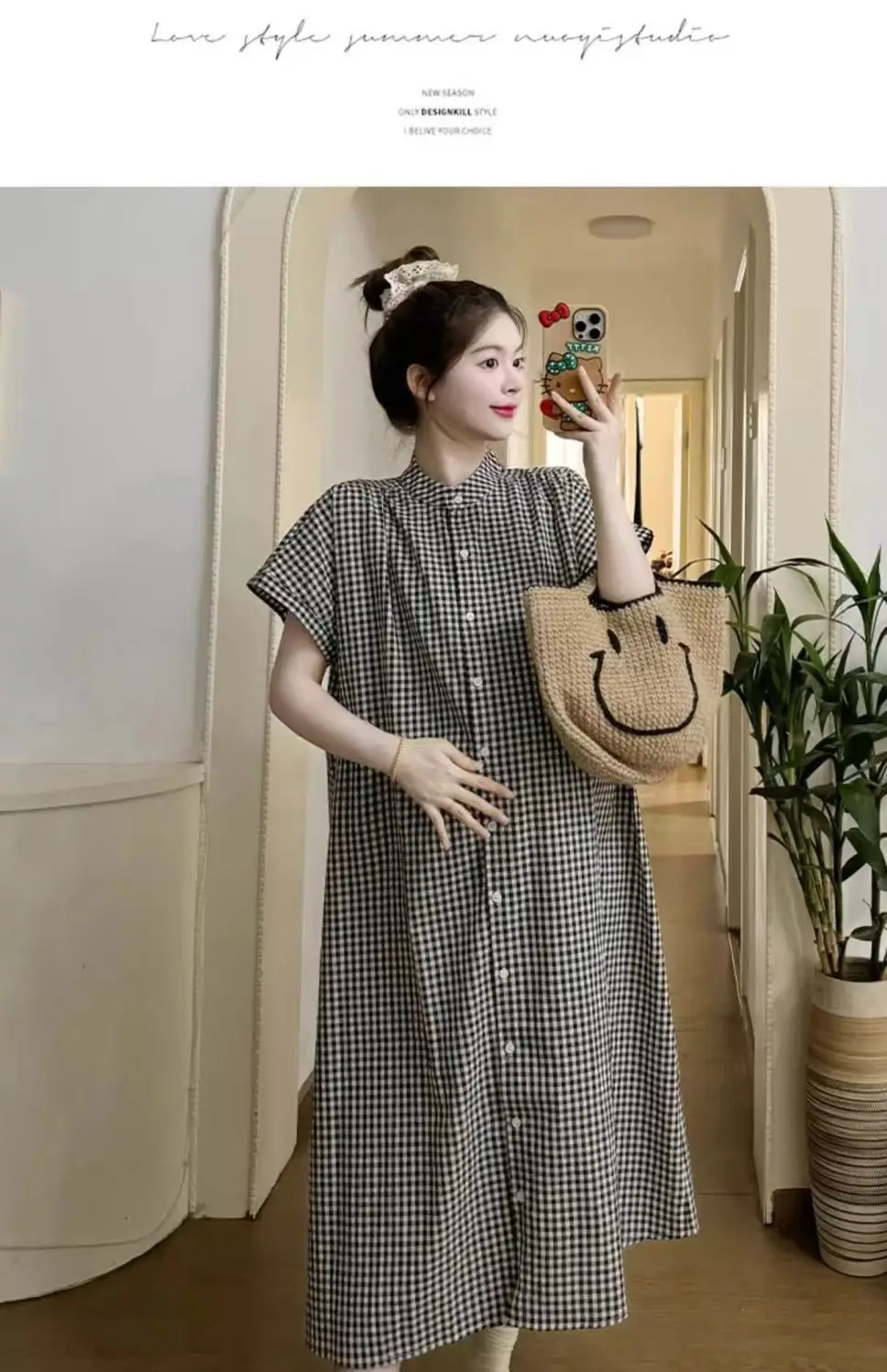 Pregnant women's clothing retro art plaid shirt long short sleeve A word women's spring 2024 new loose dress — feature 3