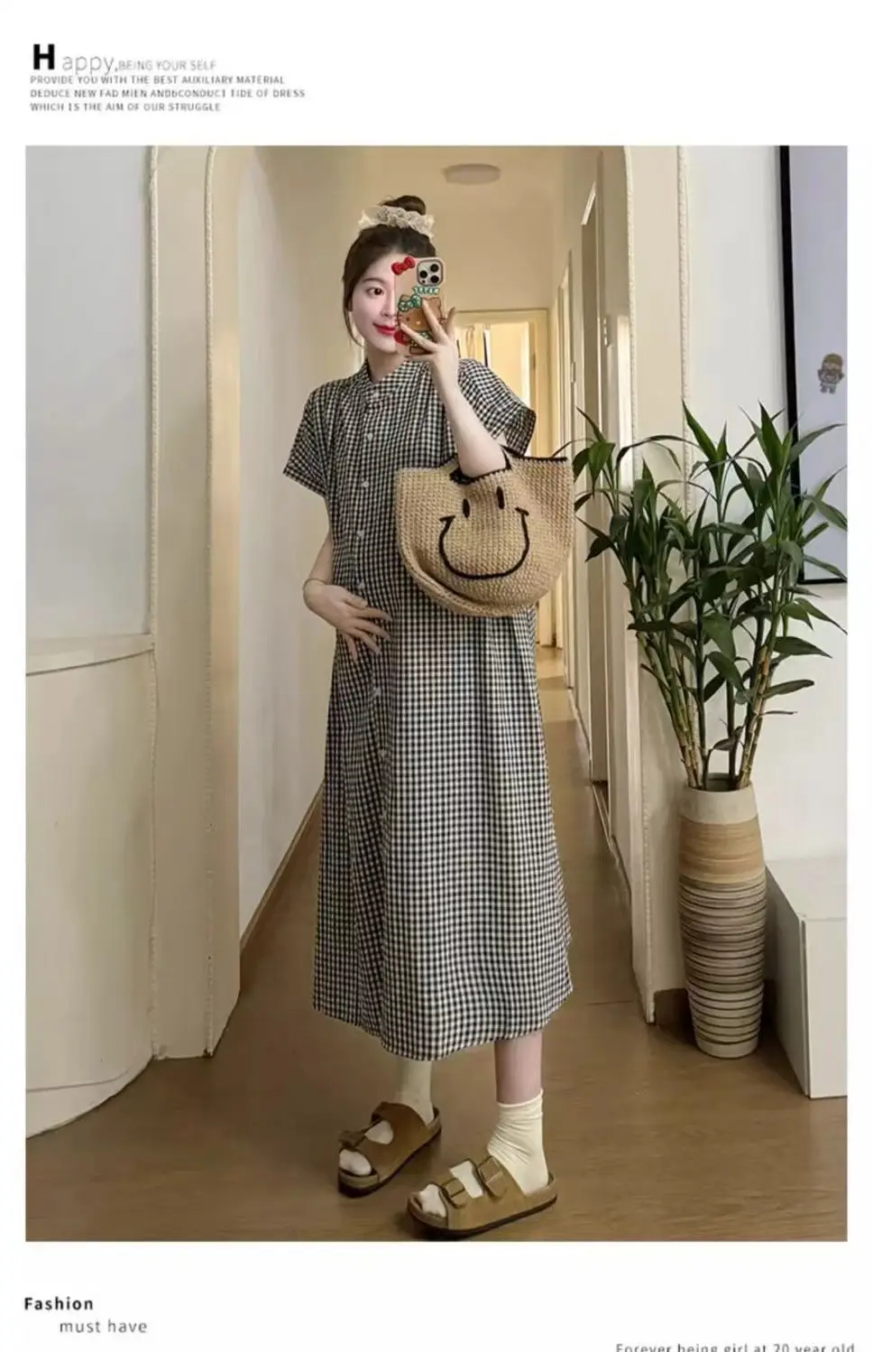 Pregnant women's clothing retro art plaid shirt long short sleeve A word women's spring 2024 new loose dress — feature 6