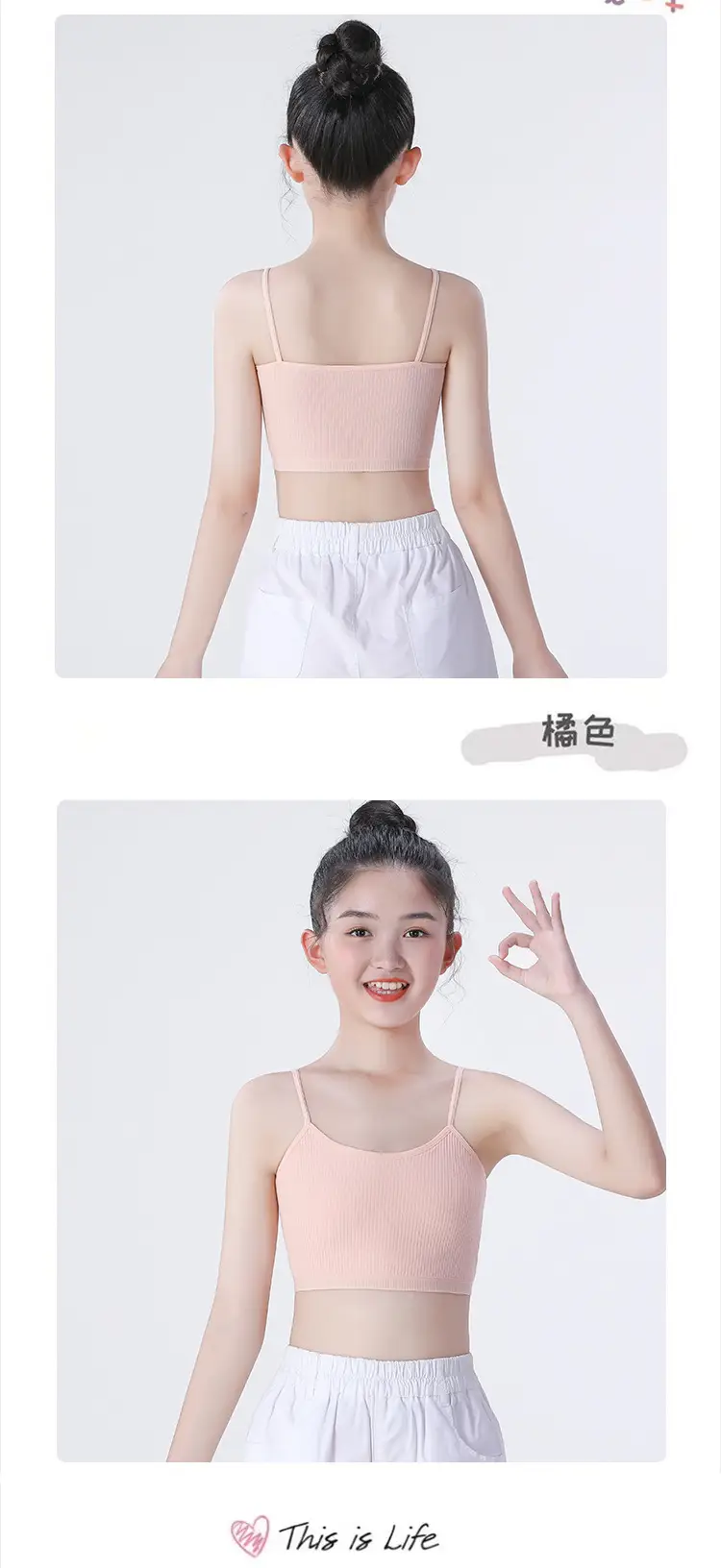 7-9-11-13-14 Years Old Older Kidsren's Development Period Vest Pure Cotton Tube Top Girls Primary School Students Junior High School Students Intimates — feature 10