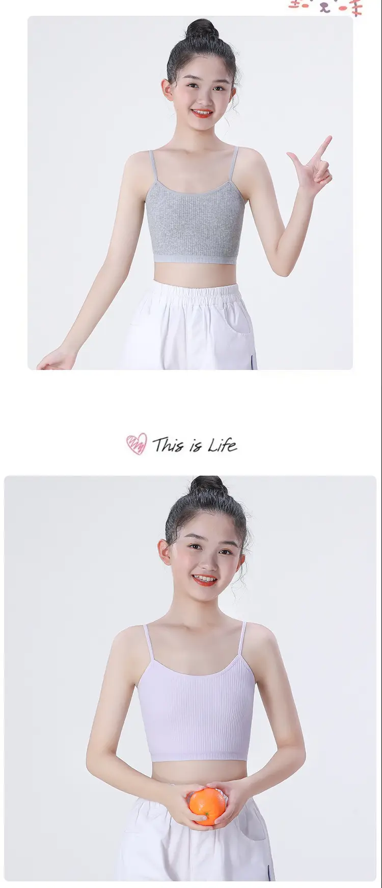 7-9-11-13-14 Years Old Older Kidsren's Development Period Vest Pure Cotton Tube Top Girls Primary School Students Junior High School Students Intimates — feature 16