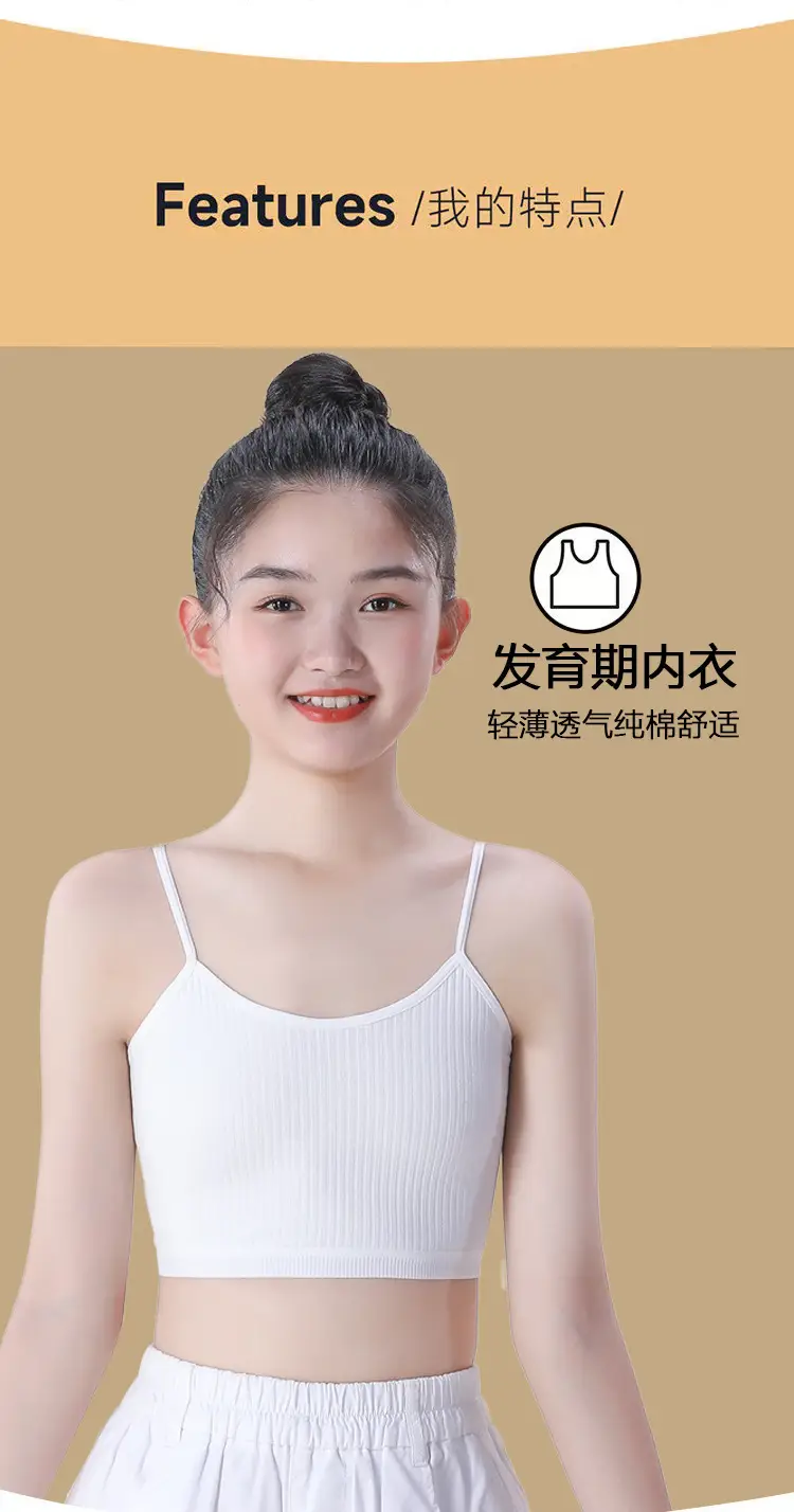 7-9-11-13-14 Years Old Older Kidsren's Development Period Vest Pure Cotton Tube Top Girls Primary School Students Junior High School Students Intimates — feature 2