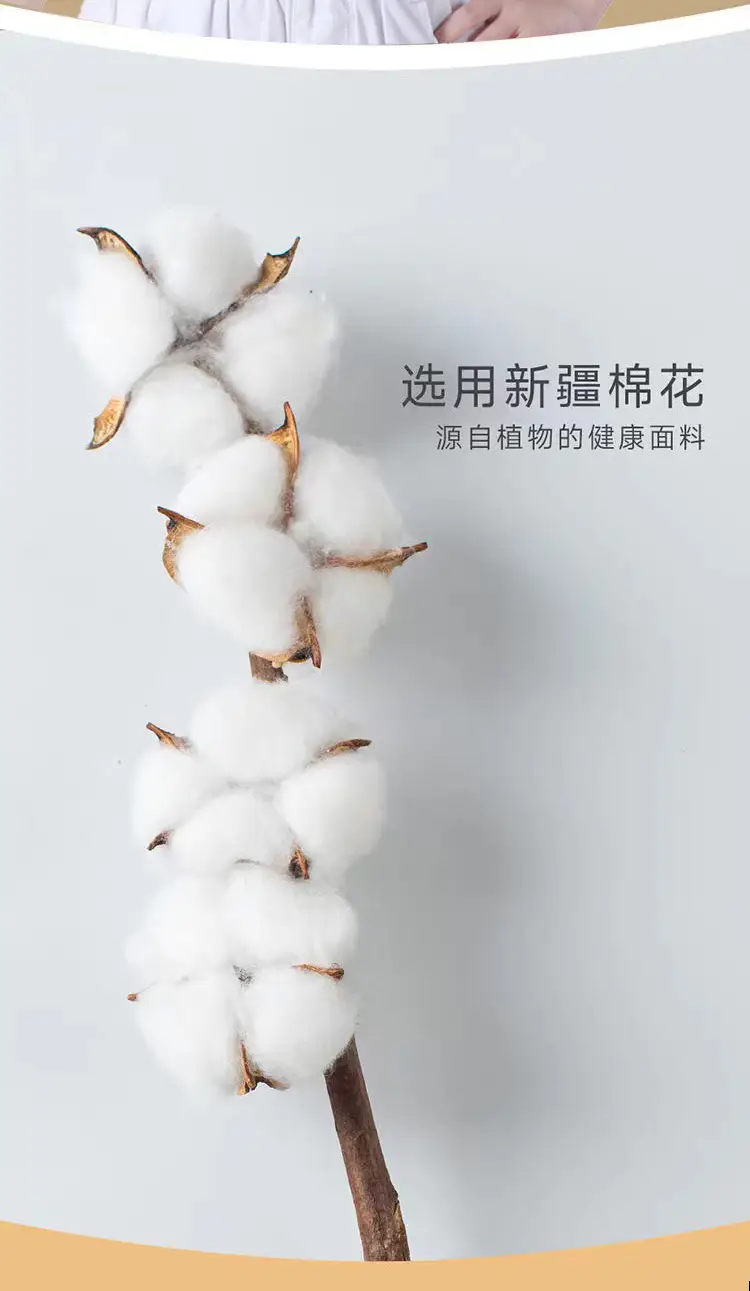 7-9-11-13-14 Years Old Older Kidsren's Development Period Vest Pure Cotton Tube Top Girls Primary School Students Junior High School Students Intimates — feature 4