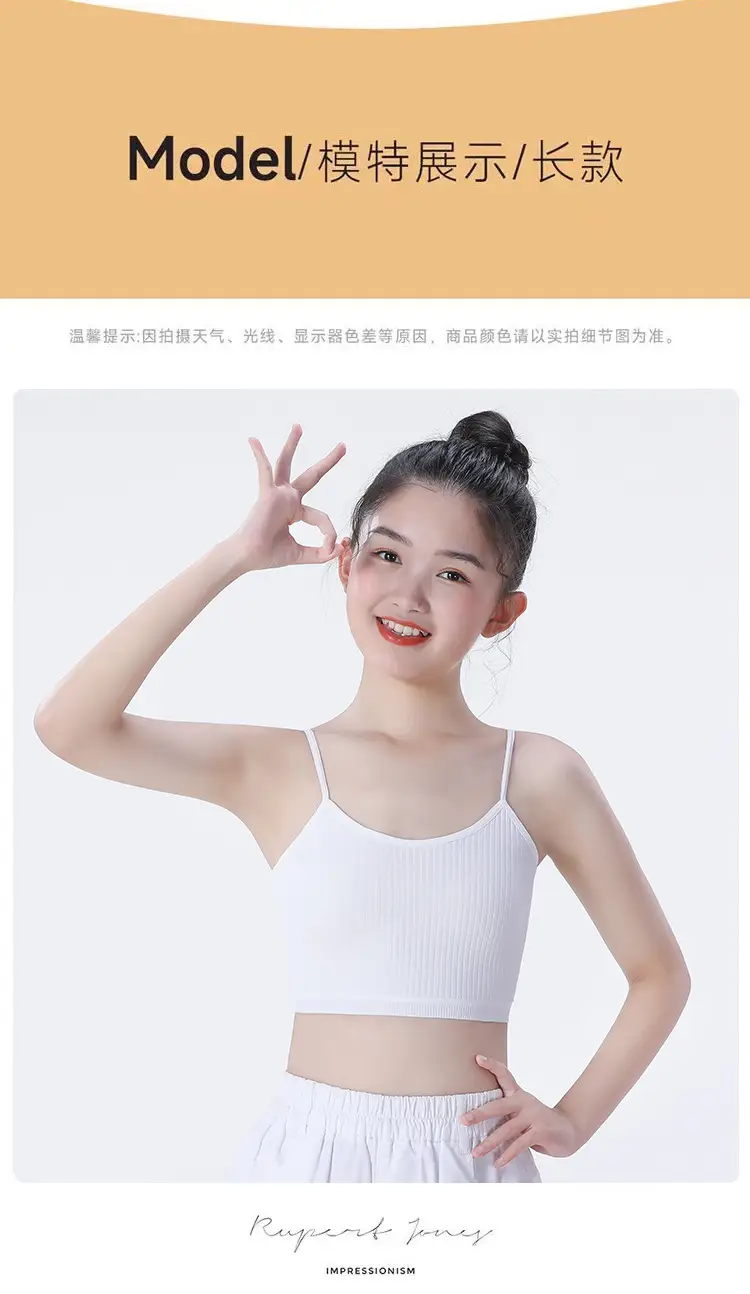 7-9-11-13-14 Years Old Older Kidsren's Development Period Vest Pure Cotton Tube Top Girls Primary School Students Junior High School Students Intimates — feature 6