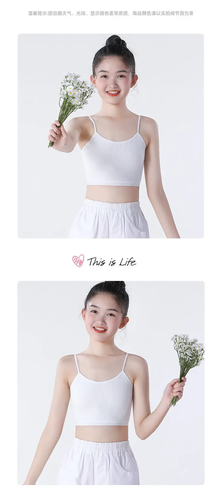 7-9-11-13-14 Years Old Older Kidsren's Development Period Vest Pure Cotton Tube Top Girls Primary School Students Junior High School Students Intimates — feature 7