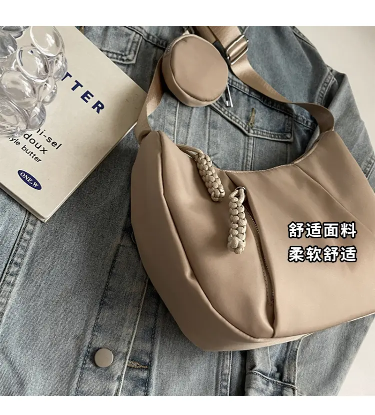 Women's Creamy White Shoulder Bag with Crossbody Strap — feature 4