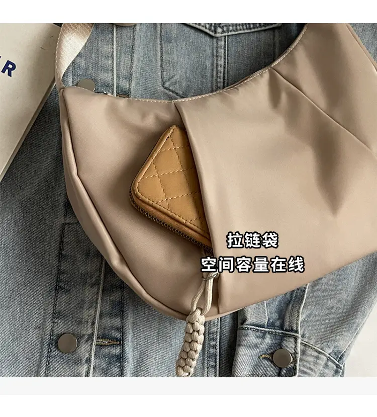 Women's Creamy White Shoulder Bag with Crossbody Strap — feature 5