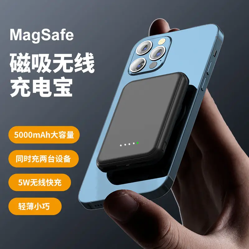 MagSafe Mini Magnetic Wireless Charging 10k /5000 Mah Power Bank Fast Charging Compact Portable Power Bank
