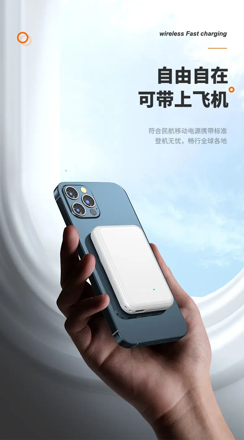 MagSafe Mini Magnetic Wireless Charging 10k /5000 Mah Power Bank Fast Charging Compact Portable Power Bank — feature 17