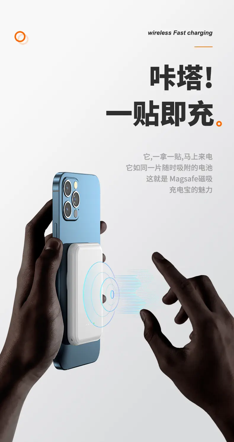 MagSafe Mini Magnetic Wireless Charging 10k /5000 Mah Power Bank Fast Charging Compact Portable Power Bank — feature 3