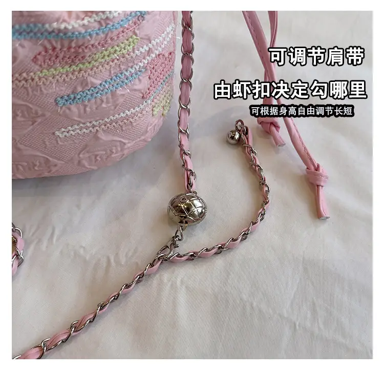Yellow Drawstring Bucket Bag with Embroidery and Chain Strap — feature 10