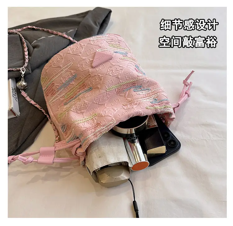 Yellow Drawstring Bucket Bag with Embroidery and Chain Strap — feature 12