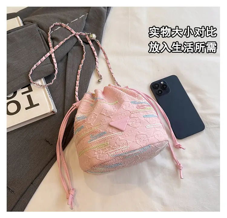 Yellow Drawstring Bucket Bag with Embroidery and Chain Strap — feature 14