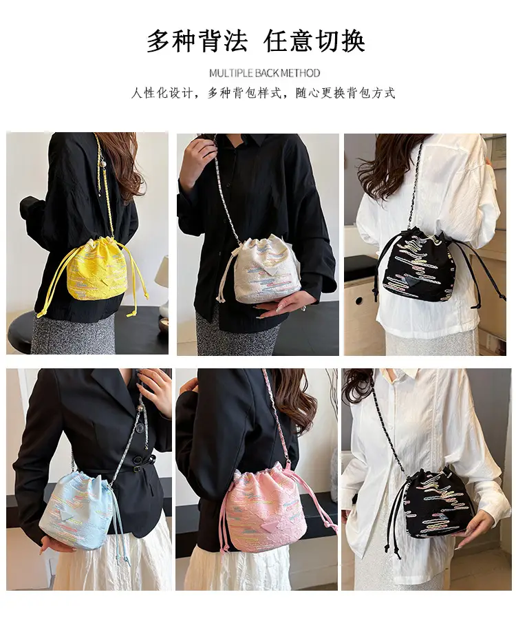 Yellow Drawstring Bucket Bag with Embroidery and Chain Strap — feature 5