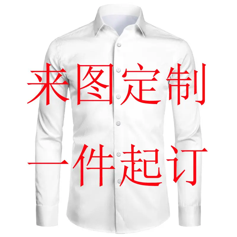 Men's 3D Digital Printed Long Sleeve Shirt with Santa & Snowman Design — feature 2