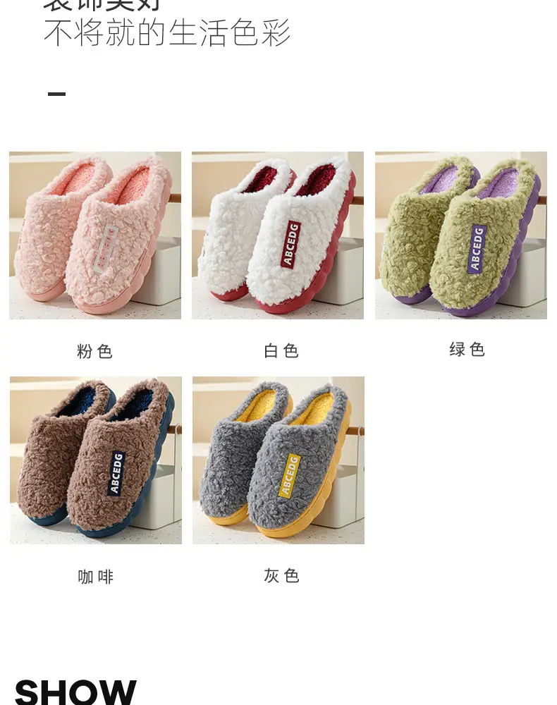 Women's Cotton Warm Slippers Brown Blue — feature 12