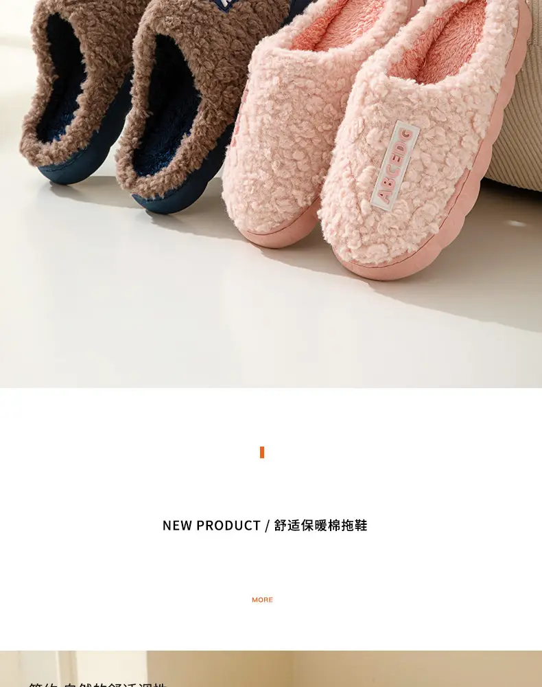 Women's Cotton Warm Slippers Brown Blue — feature 3