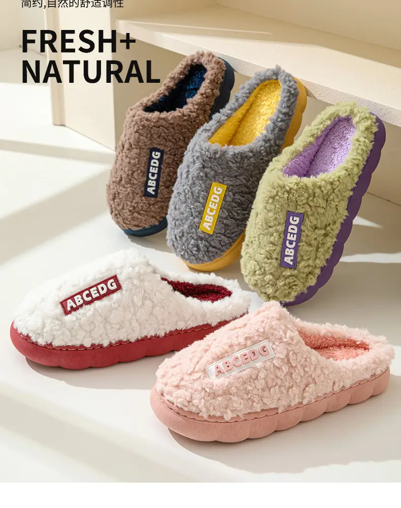 Women's Cotton Warm Slippers Brown Blue — feature 4
