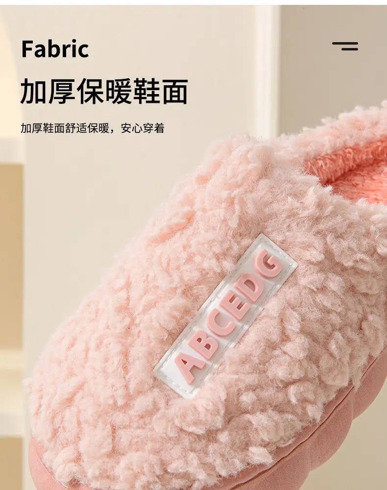 Women's Cotton Warm Slippers Brown Blue — feature 5