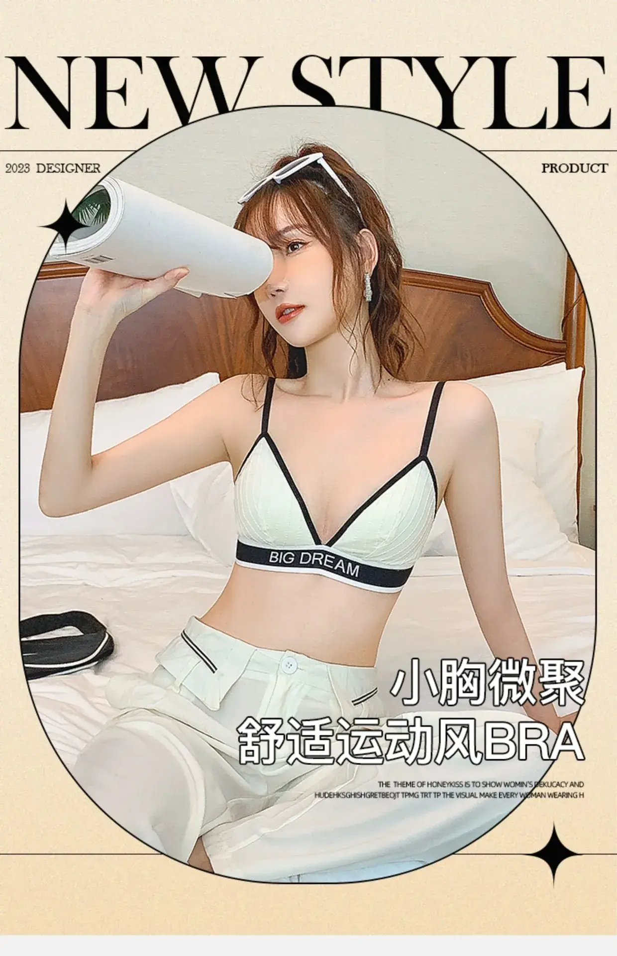 Women's Triangle Cup Sports Bra White Black Small — feature 1