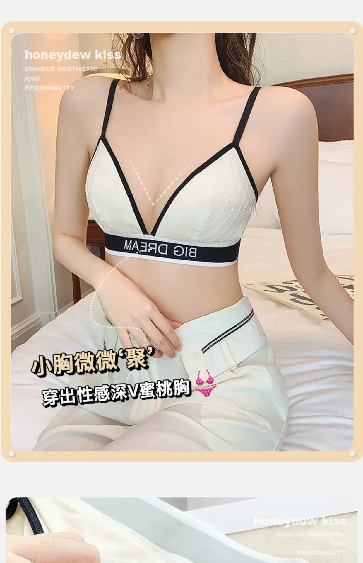 Women's Triangle Cup Sports Bra White Black Small — feature 4