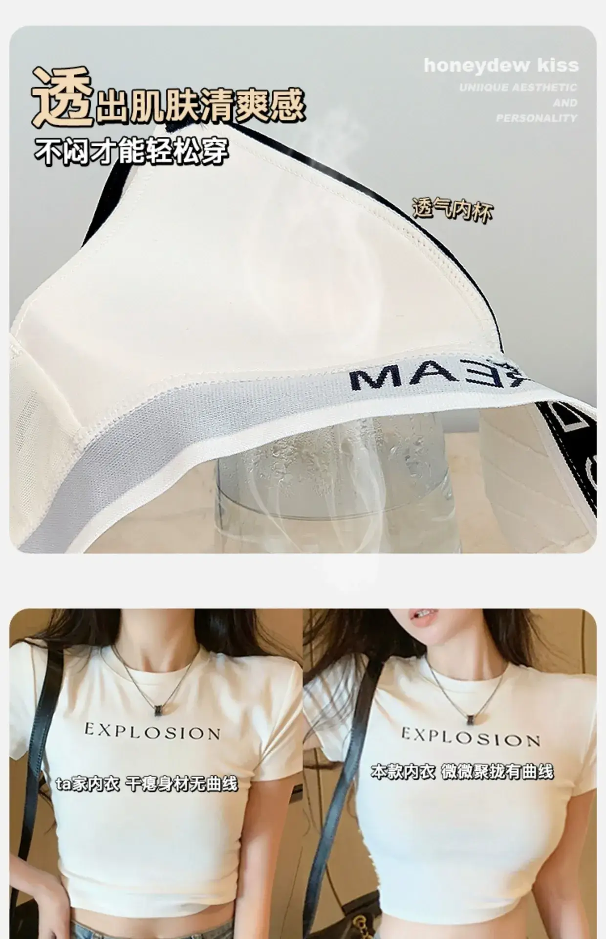 Women's Triangle Cup Sports Bra White Black Small — feature 5