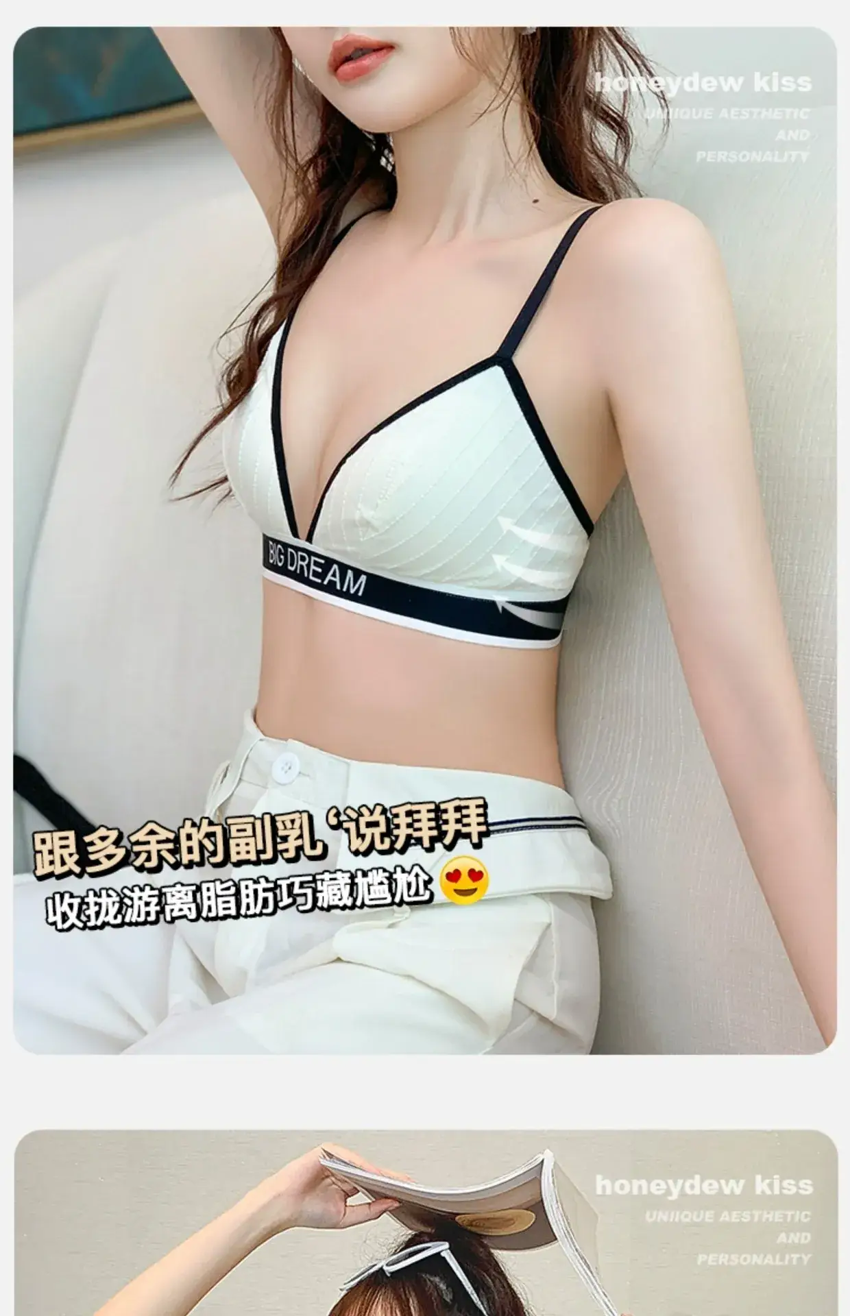 Women's Triangle Cup Sports Bra White Black Small — feature 6