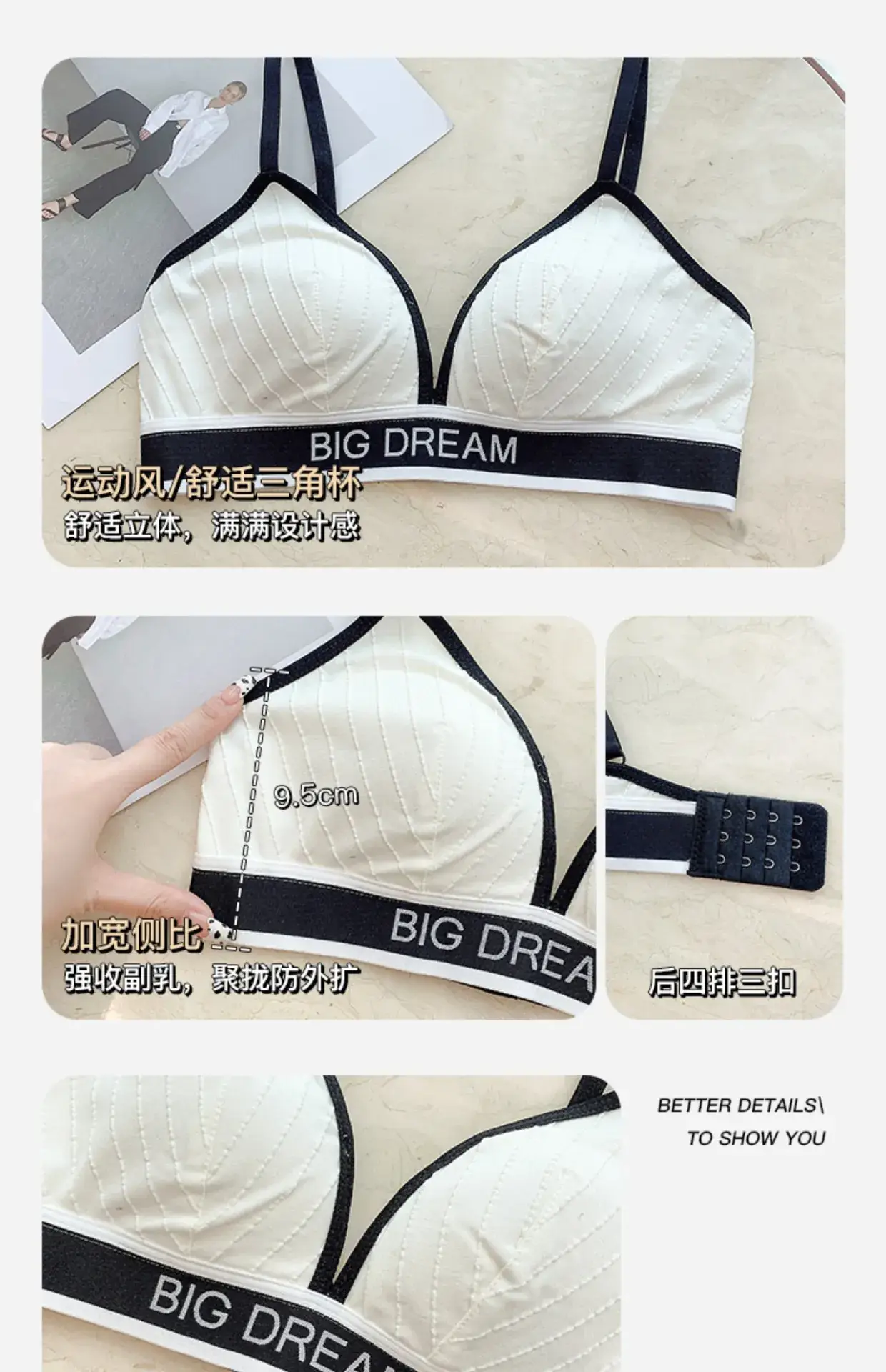 Women's Triangle Cup Sports Bra White Black Small — feature 9