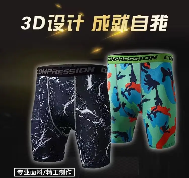 Camouflage Tight Shorts Quick-drying Sports Tights Training Athletics Running Fitness Five-point Pants Dropshipping Cross — feature 11