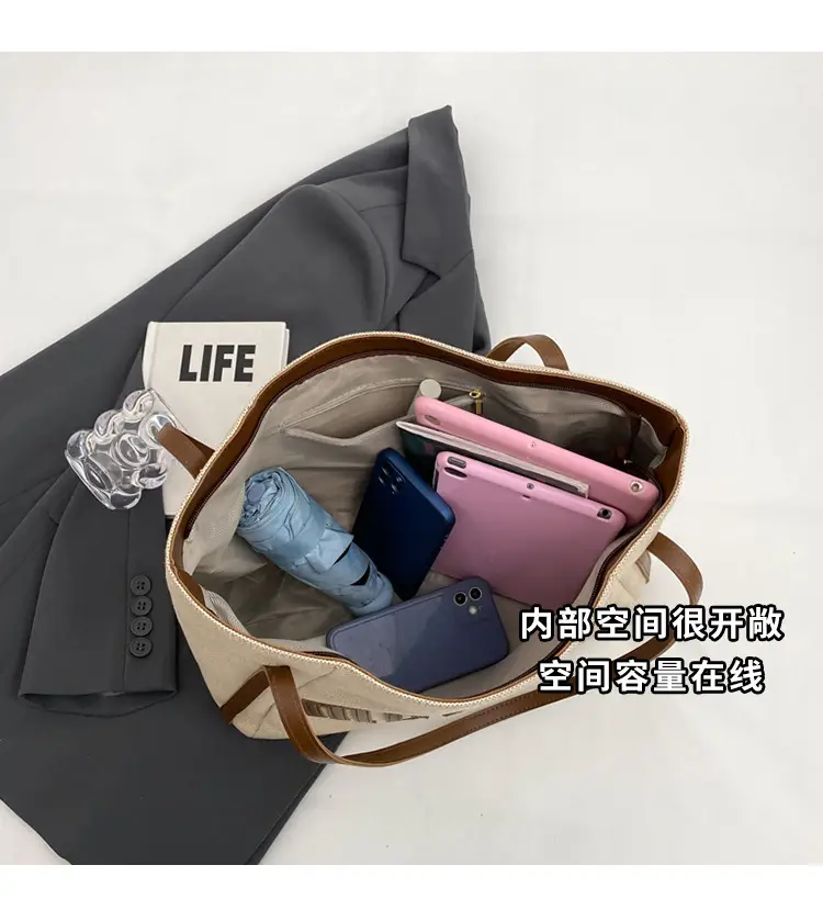 Women Large Capacity Tote Bag with "McCRAII" Print — feature 16