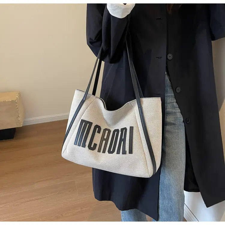 Women Large Capacity Tote Bag with "McCRAII" Print — feature 21