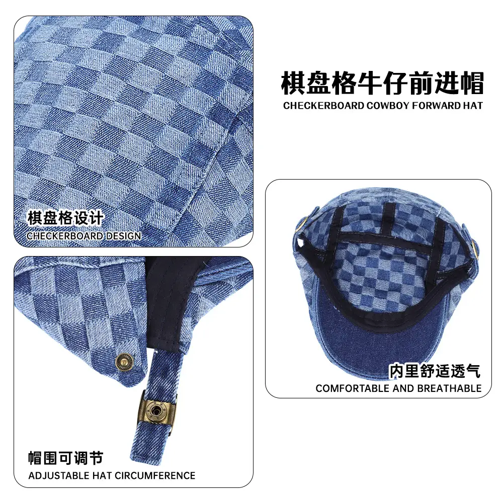 Men's Dark Gray Checkerboard Denim Cap Forward Sunshade - Image 7