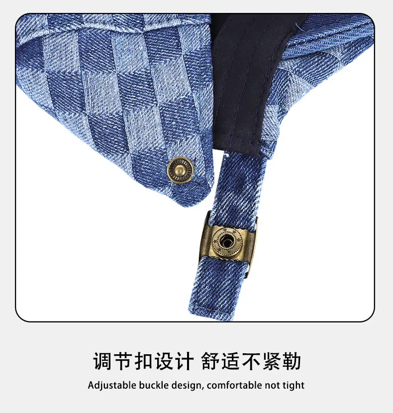 Men's Dark Gray Checkerboard Denim Cap Forward Sunshade — feature 10