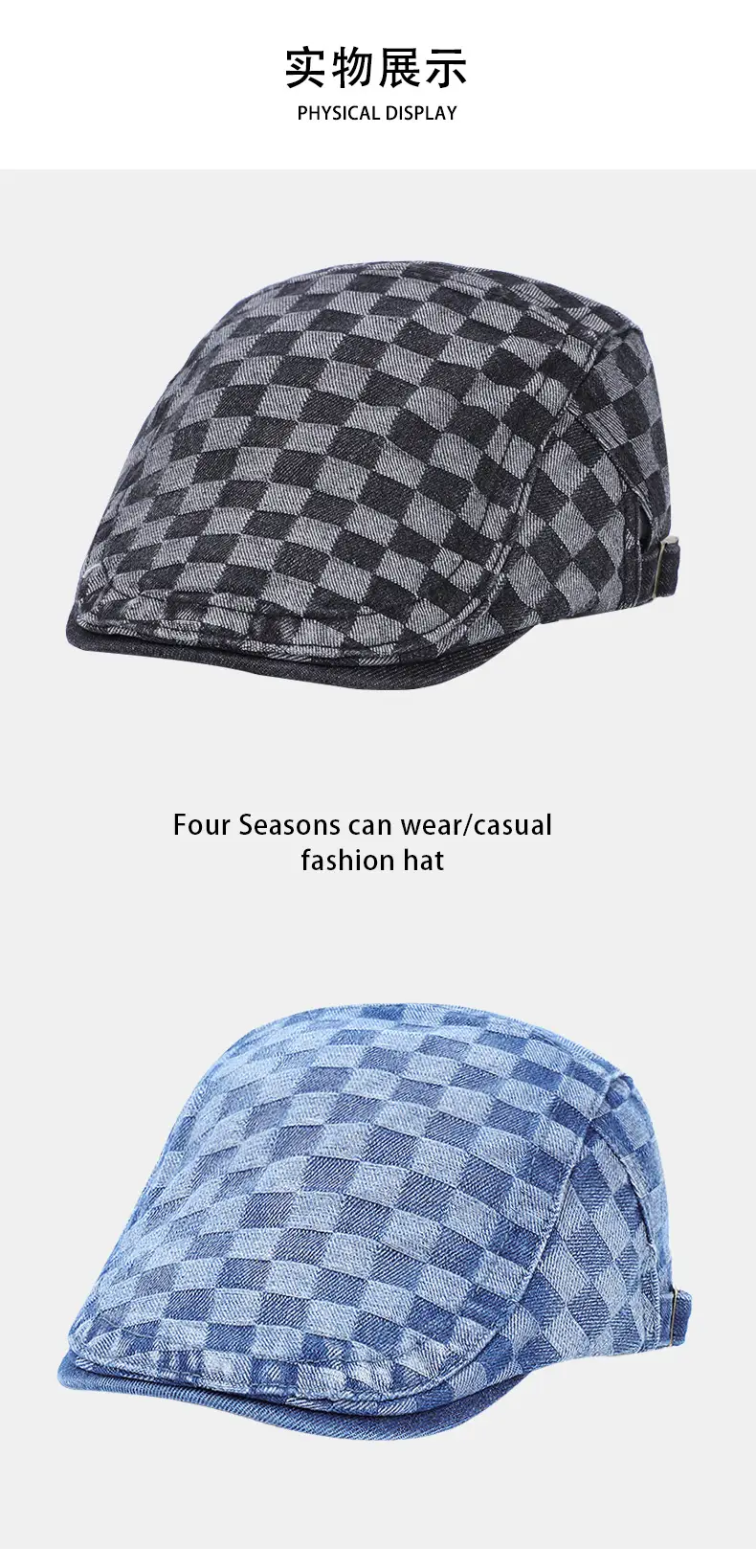 Men's Dark Gray Checkerboard Denim Cap Forward Sunshade — feature 6