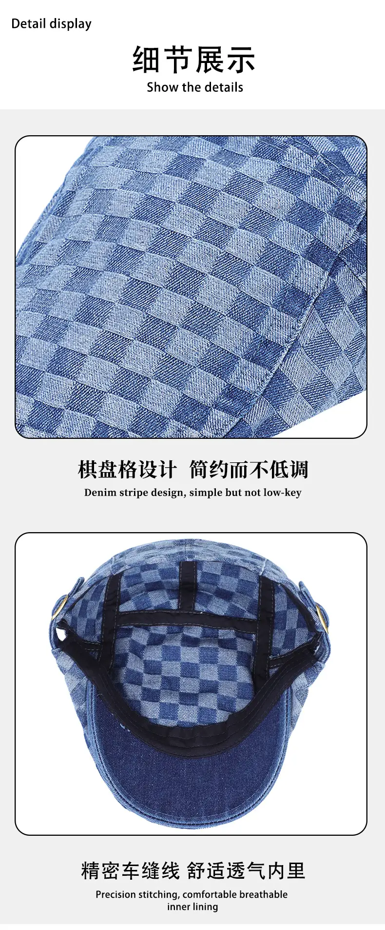 Men's Dark Gray Checkerboard Denim Cap Forward Sunshade — feature 9