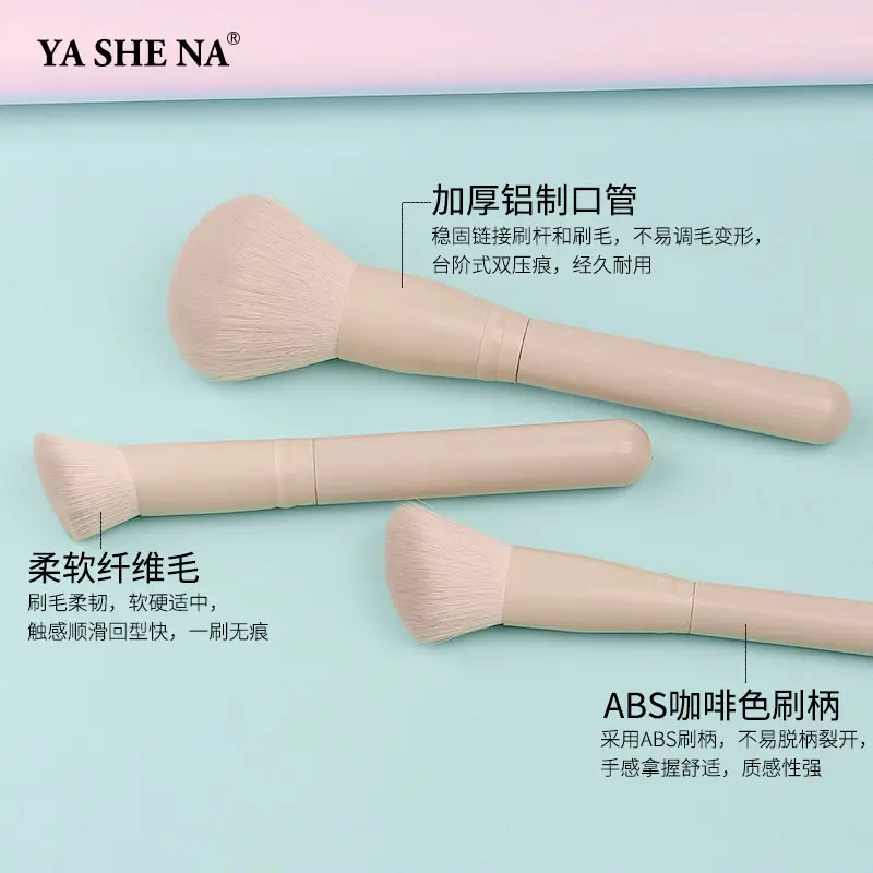 Cross-Border Soft Bristle Makeup Brush Set