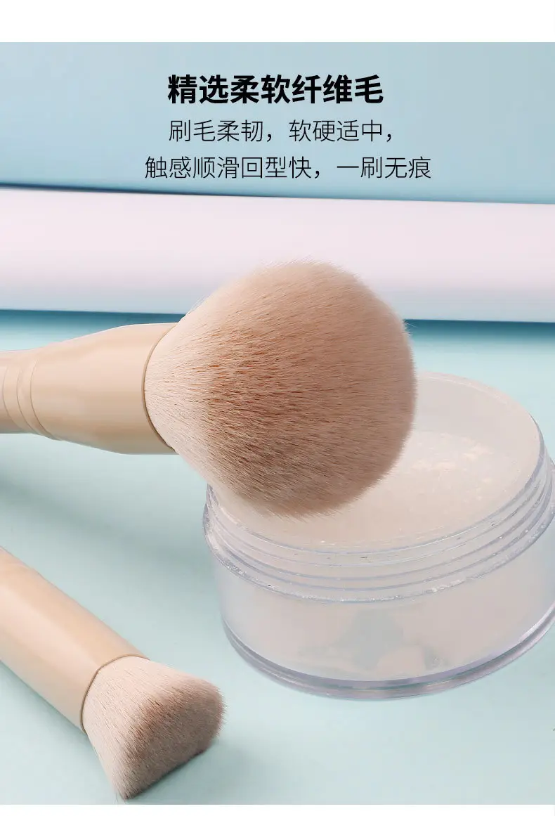 Cross-Border Soft Bristle Makeup Brush Set — feature 10