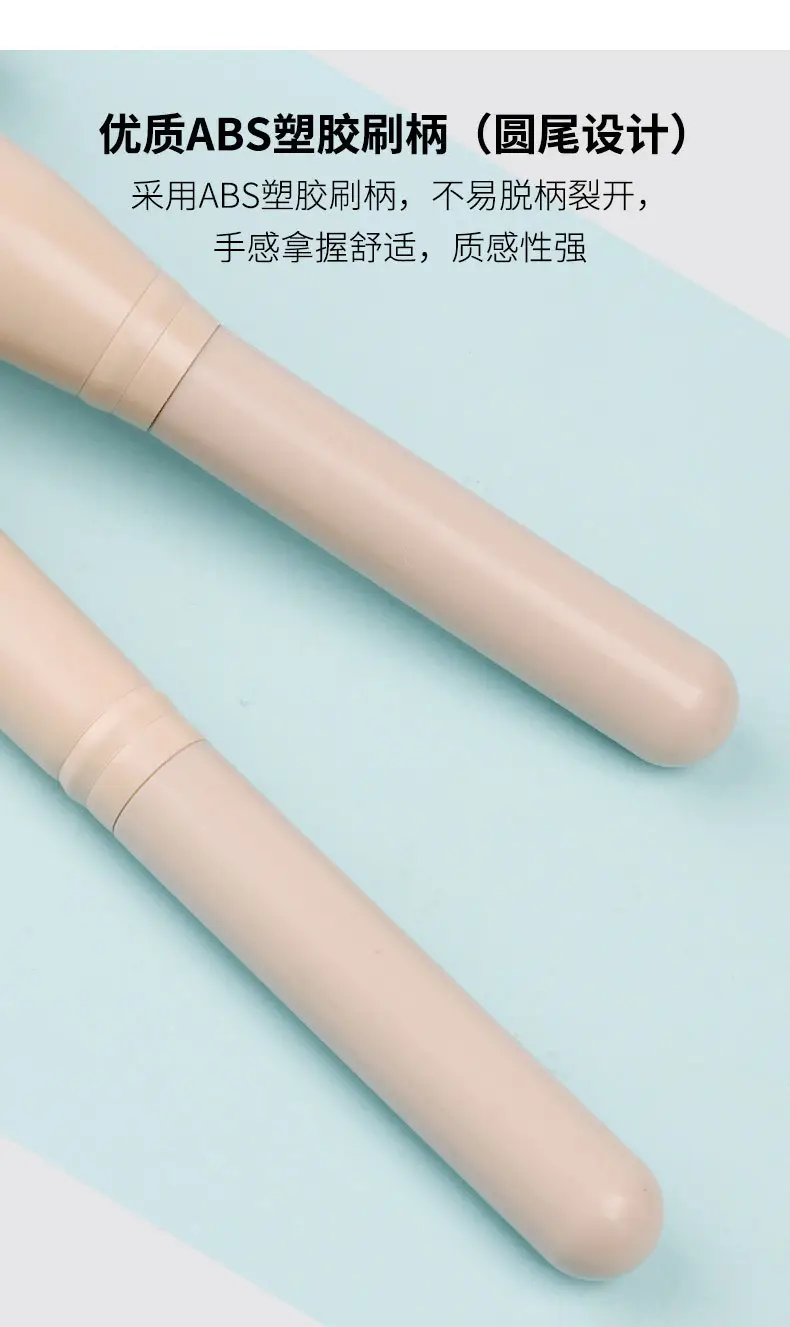 Cross-Border Soft Bristle Makeup Brush Set — feature 13