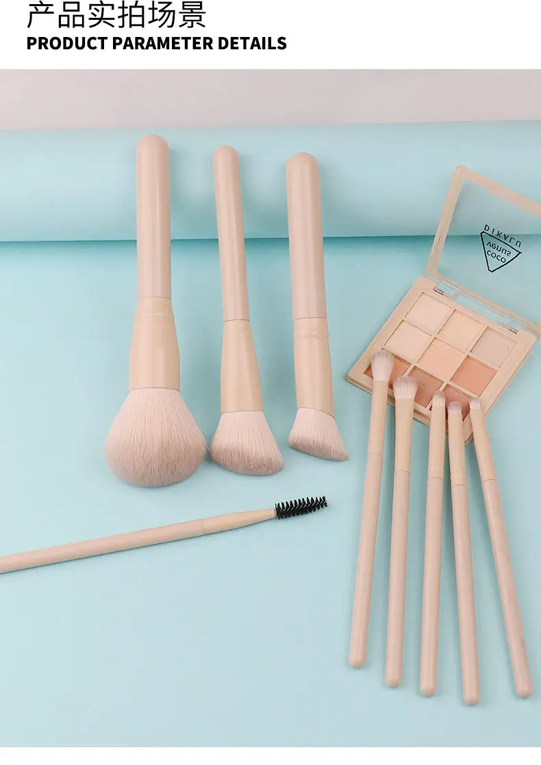 Cross-Border Soft Bristle Makeup Brush Set — feature 17