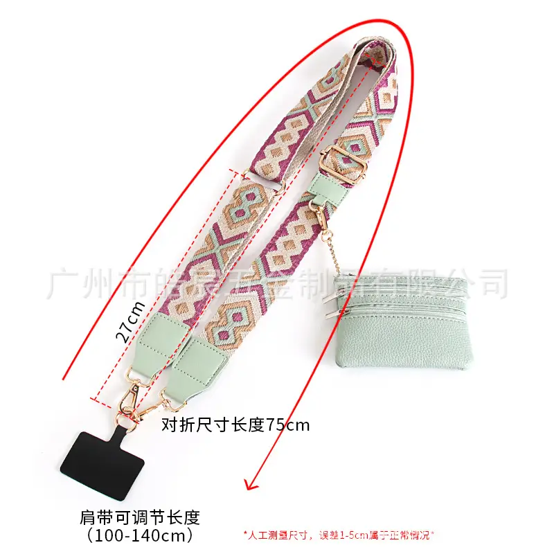 Women's Light Green Patterned Shoulder Strap with Crossbody Bag - Image 24