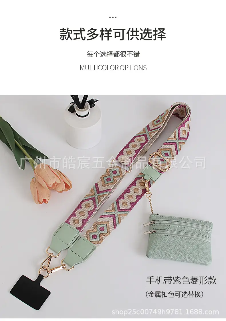 Women's Light Green Patterned Shoulder Strap with Crossbody Bag — feature 13