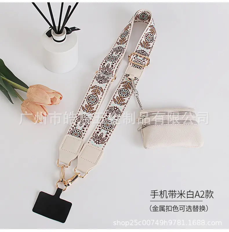Women's Light Green Patterned Shoulder Strap with Crossbody Bag — feature 20