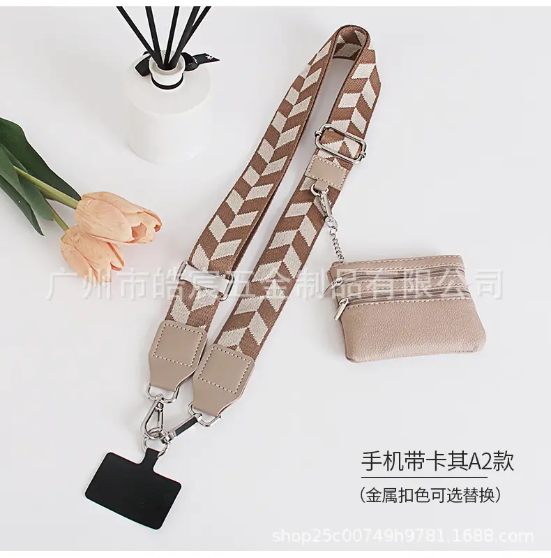 Women's Light Green Patterned Shoulder Strap with Crossbody Bag — feature 23