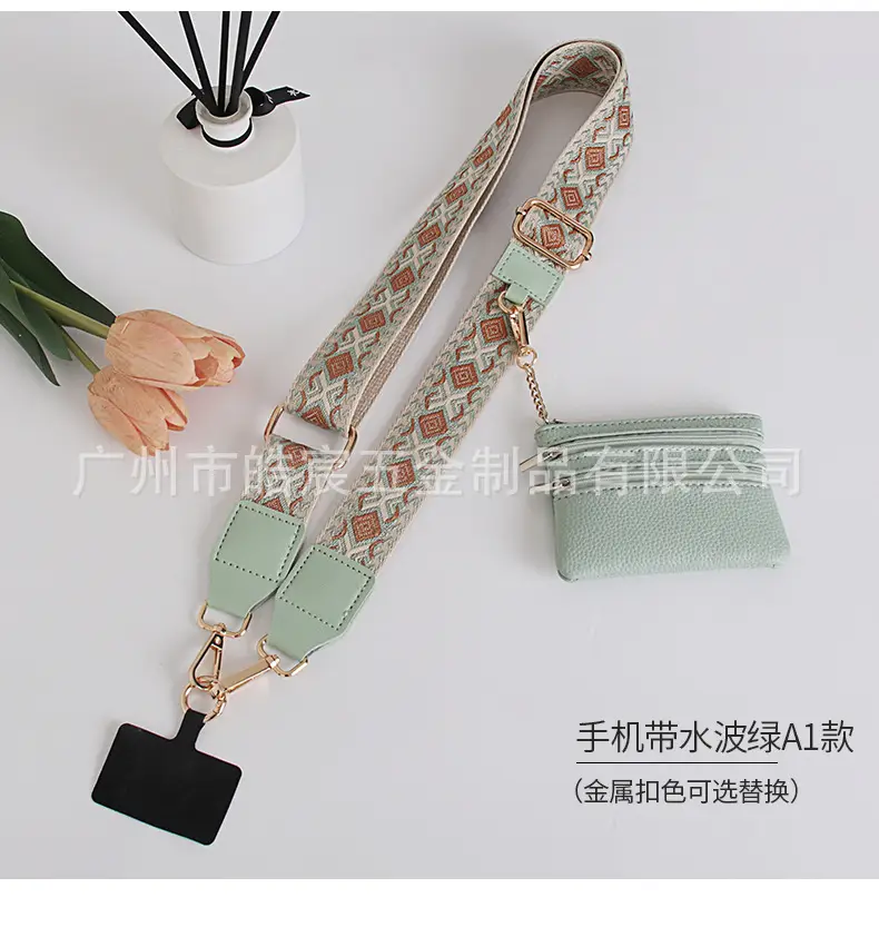 Women's Light Green Patterned Shoulder Strap with Crossbody Bag — feature 32