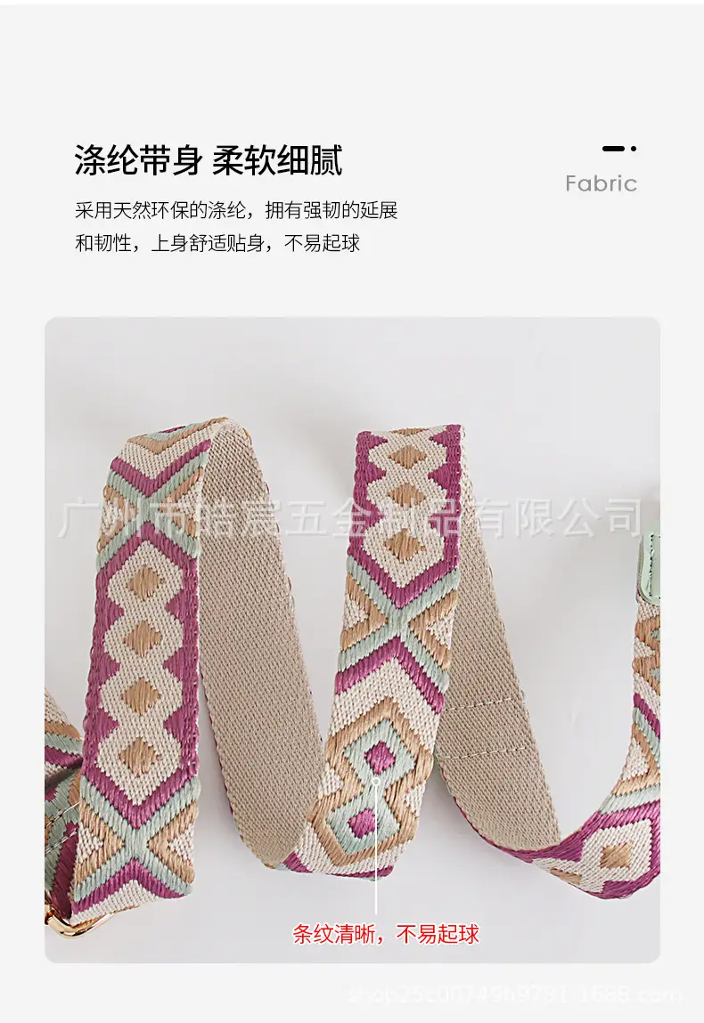Women's Light Green Patterned Shoulder Strap with Crossbody Bag — feature 35
