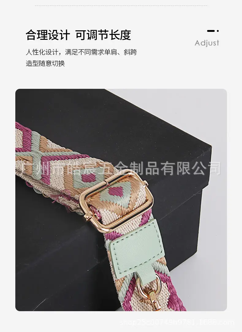 Women's Light Green Patterned Shoulder Strap with Crossbody Bag — feature 36