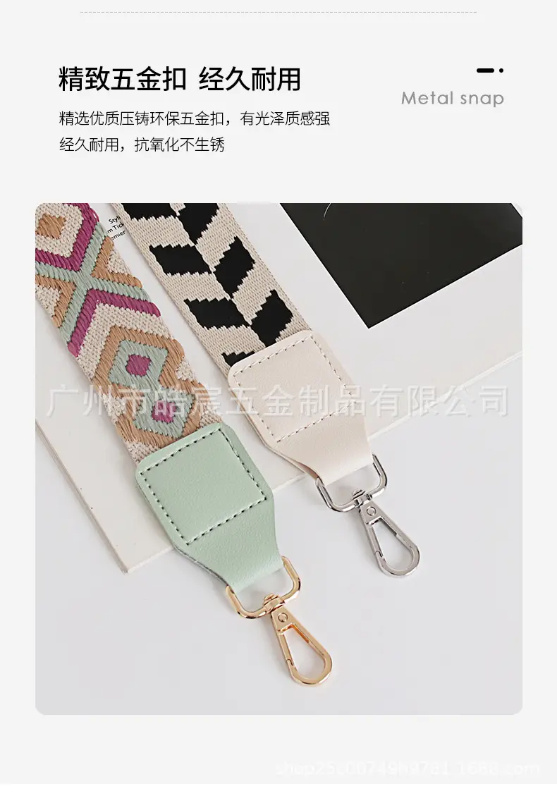 Women's Light Green Patterned Shoulder Strap with Crossbody Bag — feature 37