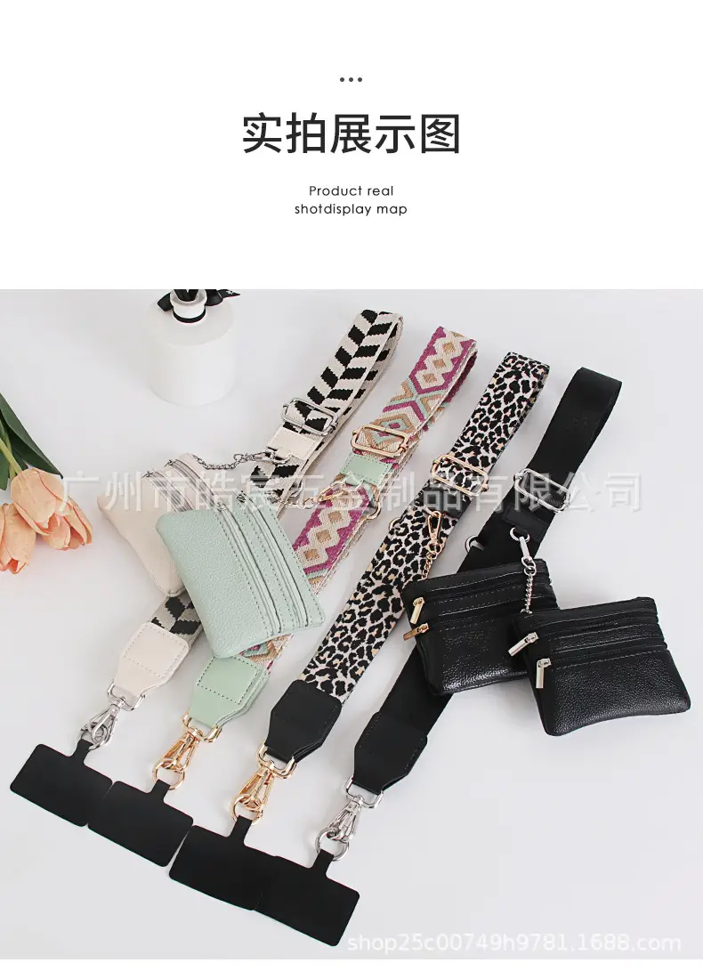 Women's Light Green Patterned Shoulder Strap with Crossbody Bag — feature 38