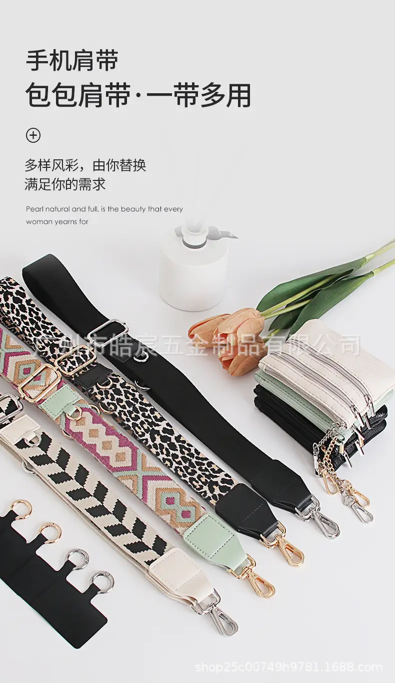 Women's Light Green Patterned Shoulder Strap with Crossbody Bag — feature 6