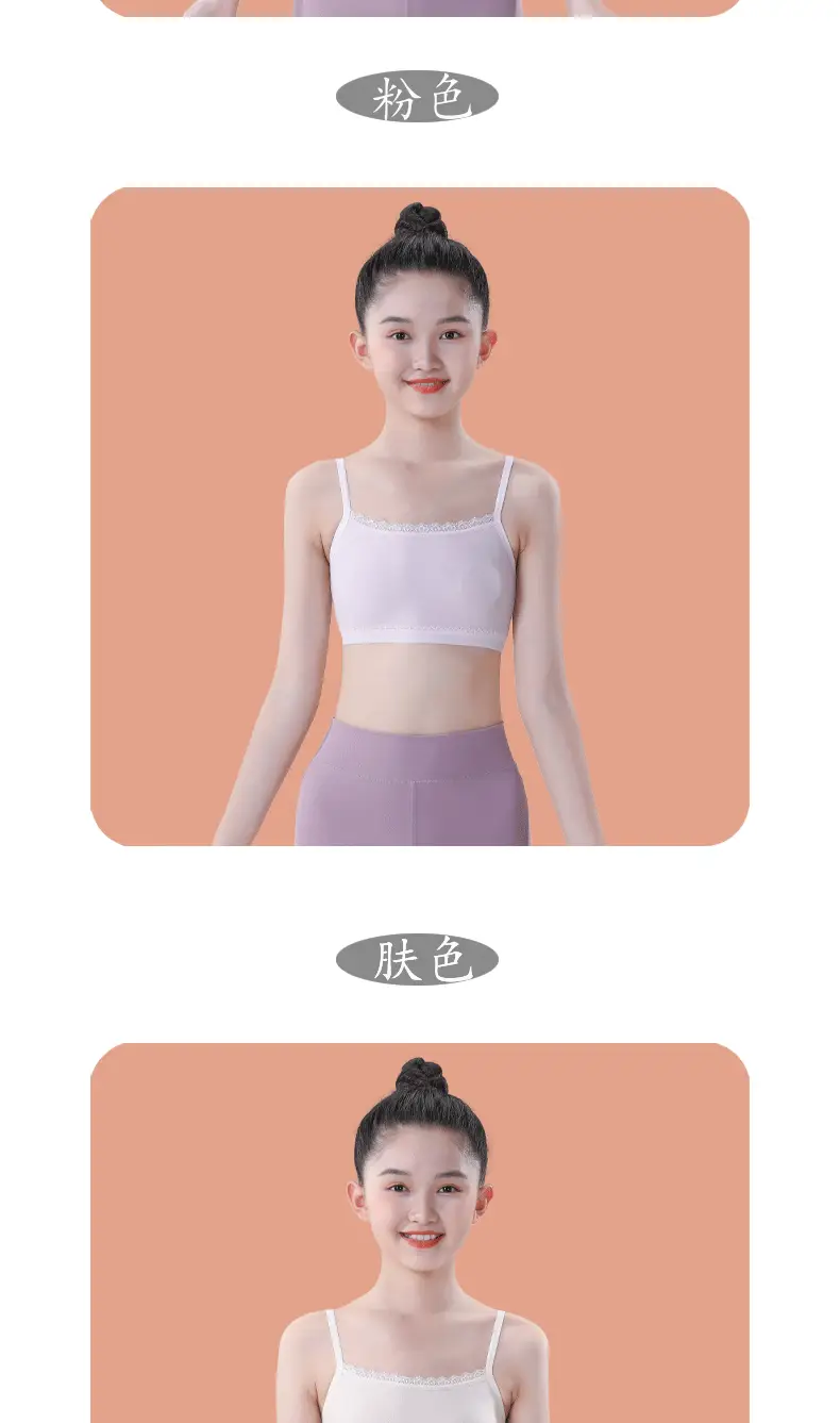 Girls Intimates Vest Development Period 7 Years Old 13 Kidsren First Stage Primary School Students Junior High School Girls Bra Summer Thin — feature 5